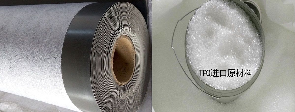 热塑性聚烯烃（TPO）耐根穿刺防水卷材